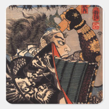 SAMURAI na ETIQUETA da ARMADURA do DRAGÃO Adesivo Quadrado