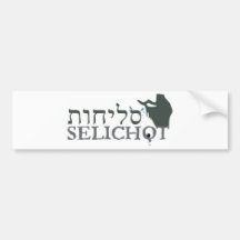 Selichot Adesivos