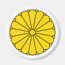 Selo imperial Japão, Japão Imã