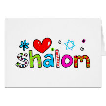 Shalom Cartão