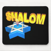 Shalom Hanukkah Mousepad