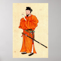 Shotoku Taishi 1878 Impressão