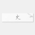 Símbolo chinês para o fogo adesivos