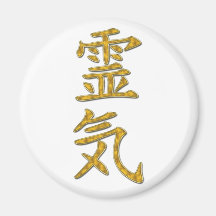 Símbolo de REIKI Imãs