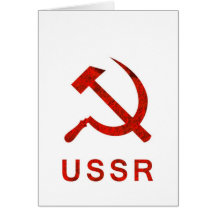 Símbolo de URSS Cartão