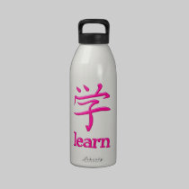 Símbolo Japão Kanji learn garrafas de água