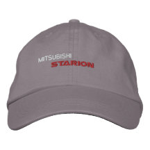 Starion - boné do algodão