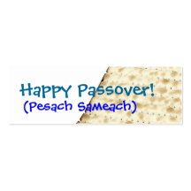 Tag feliz do presente do Matzoh do Passover Modelos Cartões De Visita