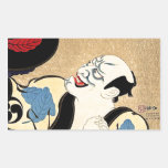 Tatuagem oriental legal de Haikuro do japonês Adesivo