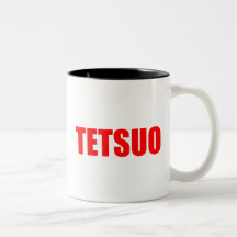 TETSUO CANECAS