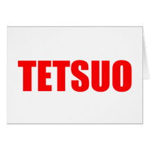 TETSUO CARTÕES