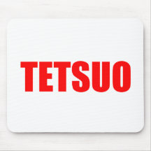 TETSUO MOUSE PAD