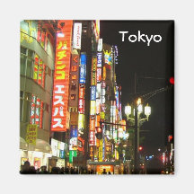 Tokyo em a noite imas de geladeira