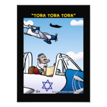 "Tora! Tora! Tora! " Foto Arte