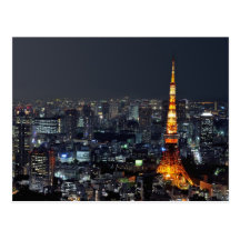 Torre de Tokyo em a noite Cartão Postal