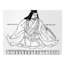 Uesugi Kenshin Cartao Postal