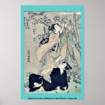 Versão actualizado de Hagoromo por Ishikawa, Toyon Poster