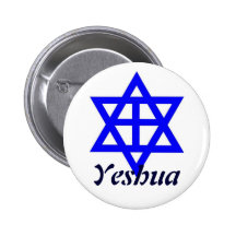 YESHUA BOTONS