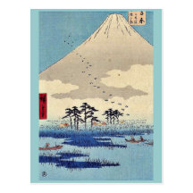 Yoshiwara por Ando, Hiroshige Ukiyoe Cartões Postais