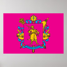 Zaporizhia Oblast, bandeira de Kozaks do ucraniano Posters
