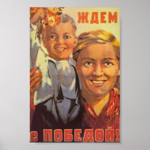 Плакат/espera do poster da vitória