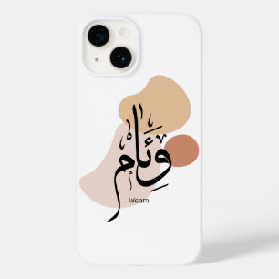 ويم بالخط العربي