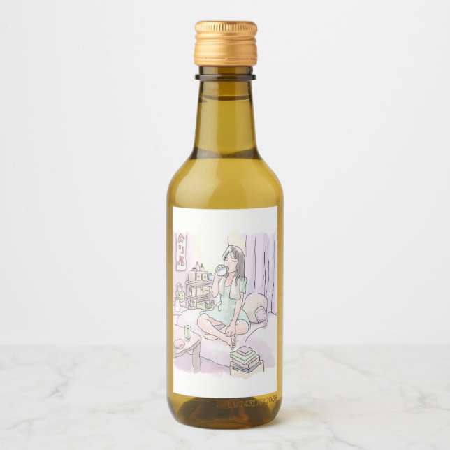 さにれなじ　ごくごく (Frente)