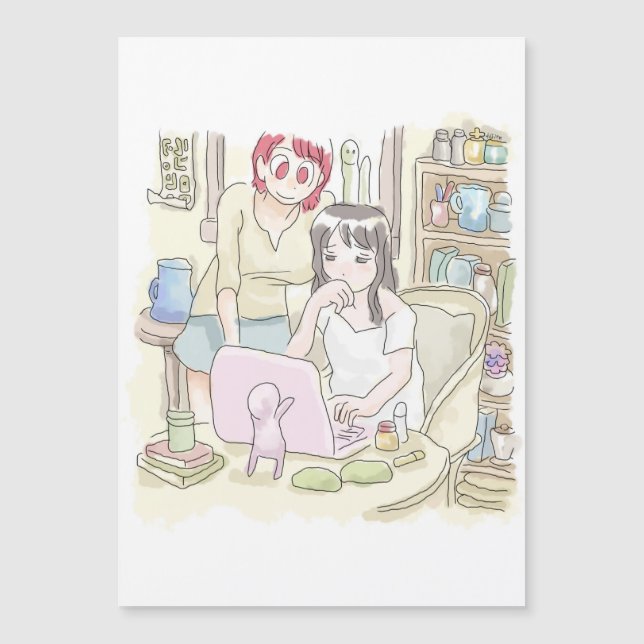 さむにやじ (Frente)