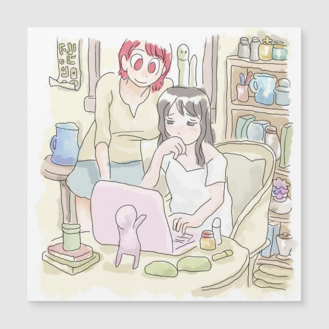 さむにやじ (Frente)