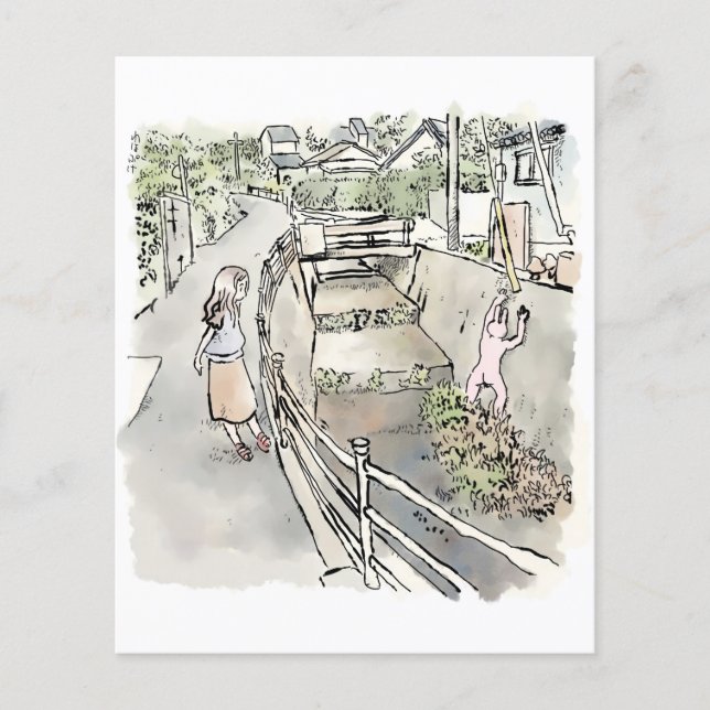 されにくじ (Frente)