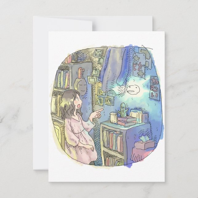 さ や さ に じ (Frente)