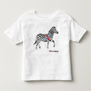 シマウマシャツ da camisa da zebra