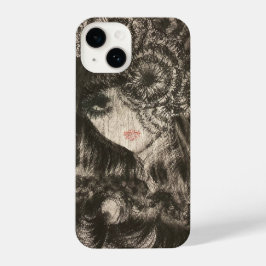 スマートフォンケース