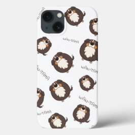 バーニーズ「バニたま」