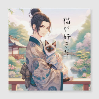 マグネットカード