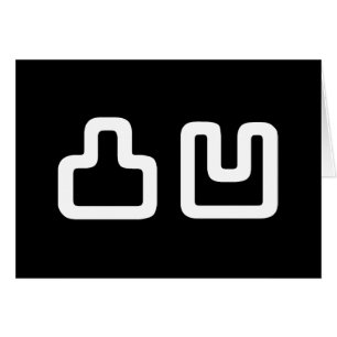 凸 凹 Dekoboko で こ こ Cartão ぼ Saudação