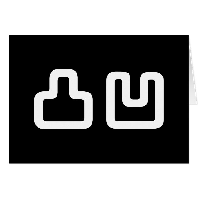 凸 凹 Dekoboko で こ こ Cartão ぼ Saudação (Frente Horizontal)