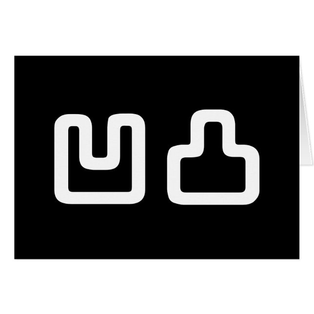 凹 凸 Outotsu お う つ Cartão と Saudação (Frente Horizontal)