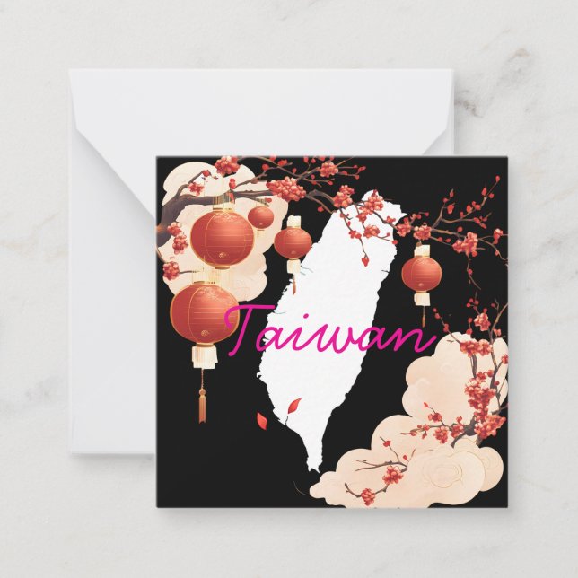 台 灣 列 名 信片Taiwan Cartão postal,cartão de saudação  (Frente)