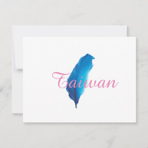 台 灣 系 列 名 信 片Taiwan Cartão postal