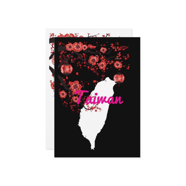 台 灣 系 列 名 信 片Taiwan Cartão postal (Frente/Verso In Situ)