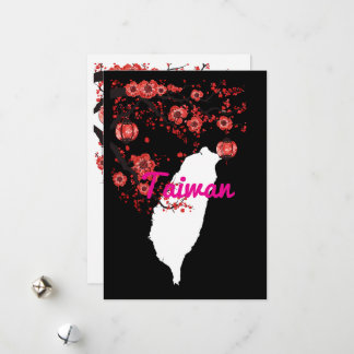 台 灣 系 列 名 信 片Taiwan Cartão postal