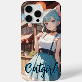 夏の猫耳少女
