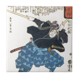宮本武蔵 de Musashi Miyamoto com dois Bokken