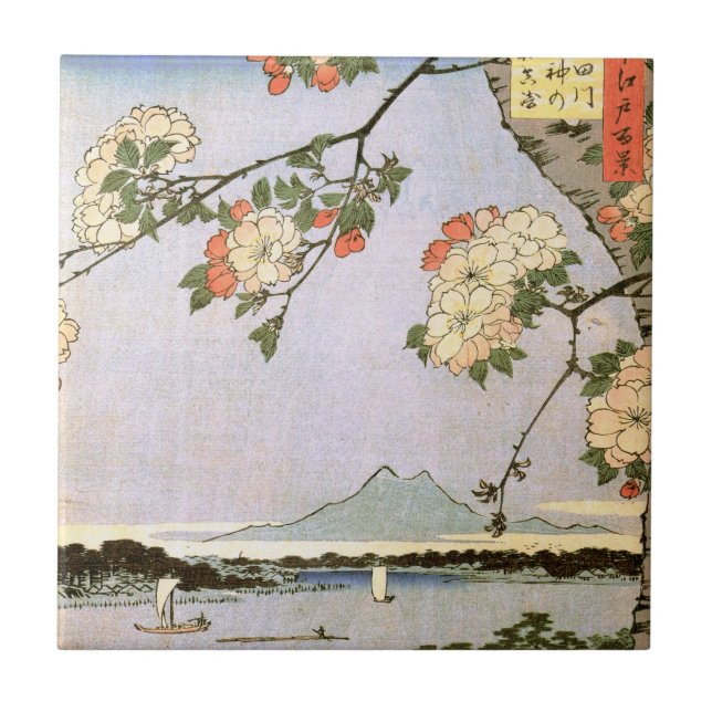 江戸の桜, flores de cerejeira do 広重 de Edo, Hiroshige, (Frente)