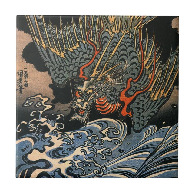 海 龍, 国, Sea Dragon, Kuniyoshi, Ukiyo-e (Frente)