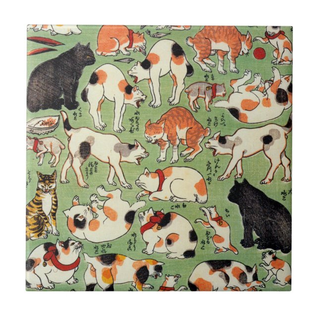 猫尽両めん合, gatos do 芳藤 da era de Edo, Yoshifuji, (Frente)