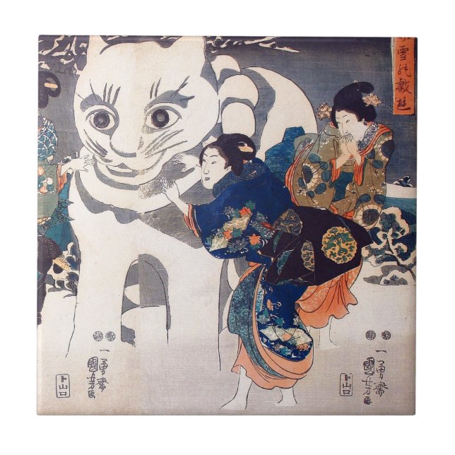 猫 の 雪 だ ま 国 Grande Gato Snowman, Kuniyoshi, Ukiyo- (Frente)