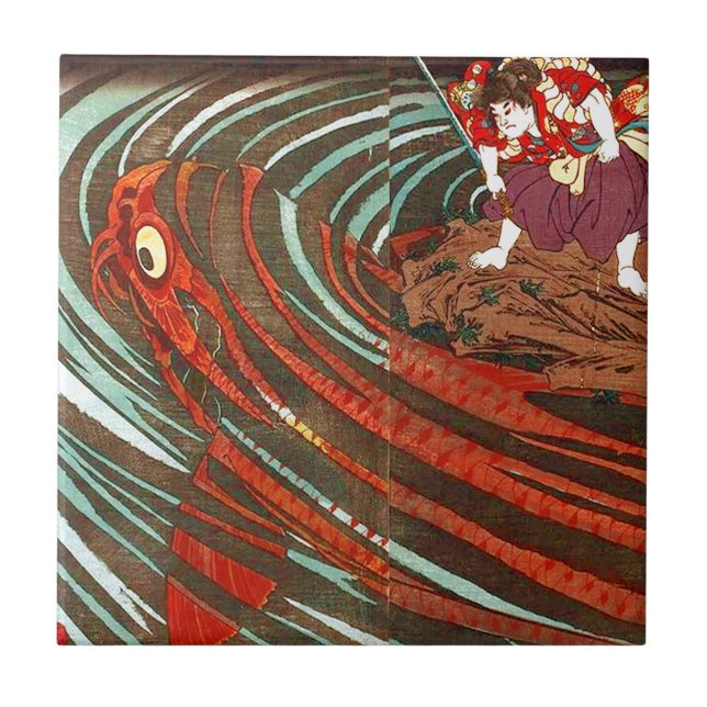 鬼若丸の鯉退治, carpa do monstro do 国芳, Kuniyoshi, (Frente)