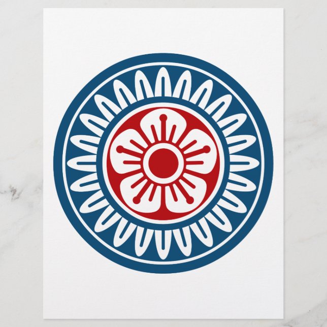 麻雀牌 1筒 イーピン_ロゴのみ-01 (Frente)